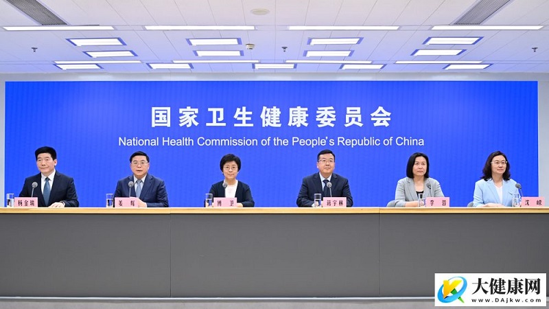 如何科学备孕？