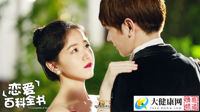 为什么男人要让着女人？