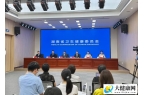 立秋不等于入秋这份“养生指南”请查收