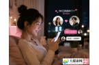 线上交友进入 " 下半场 &q